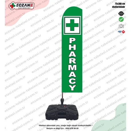 Lumen Pharmacy Sail Flag YB-108