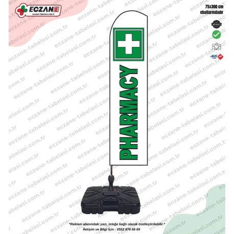 Lumen Pharmacy Sail Flag YB-109